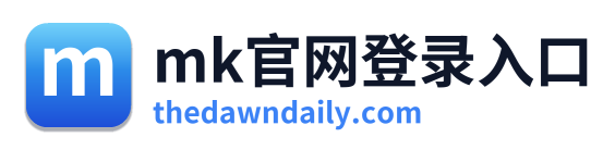 mk官网登录入口 Logo
